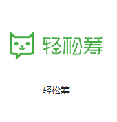 扎赉特机房客户医疗行业